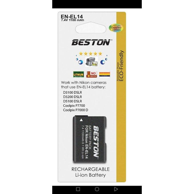 BESTON LP-E14